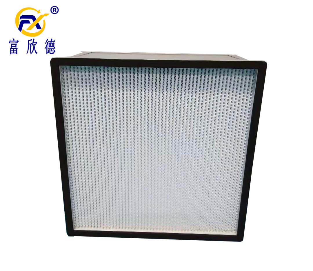 有隔板高效過(guò)濾器